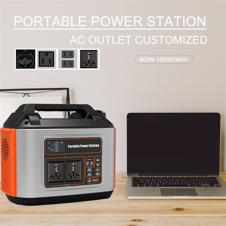 پورٹیبل پاور اسٹیشن 500W